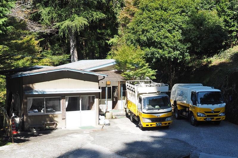 田中石灰工業香北出張所