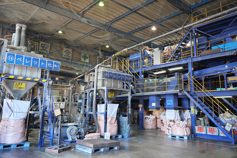 高知プラスチック再生センター