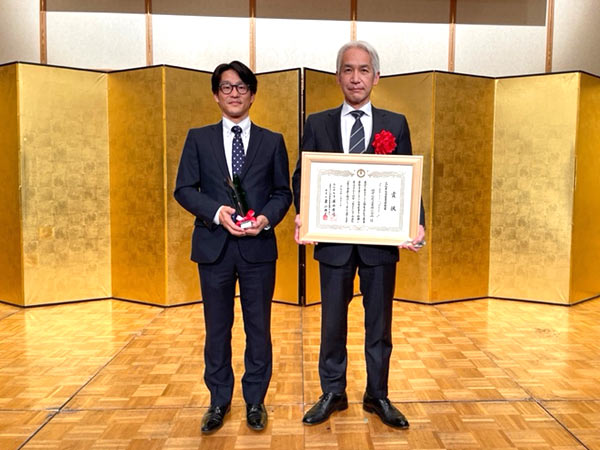 タナクリームが第36回地場産業大賞「産業奨励賞」を受賞する